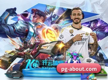 AI 革新